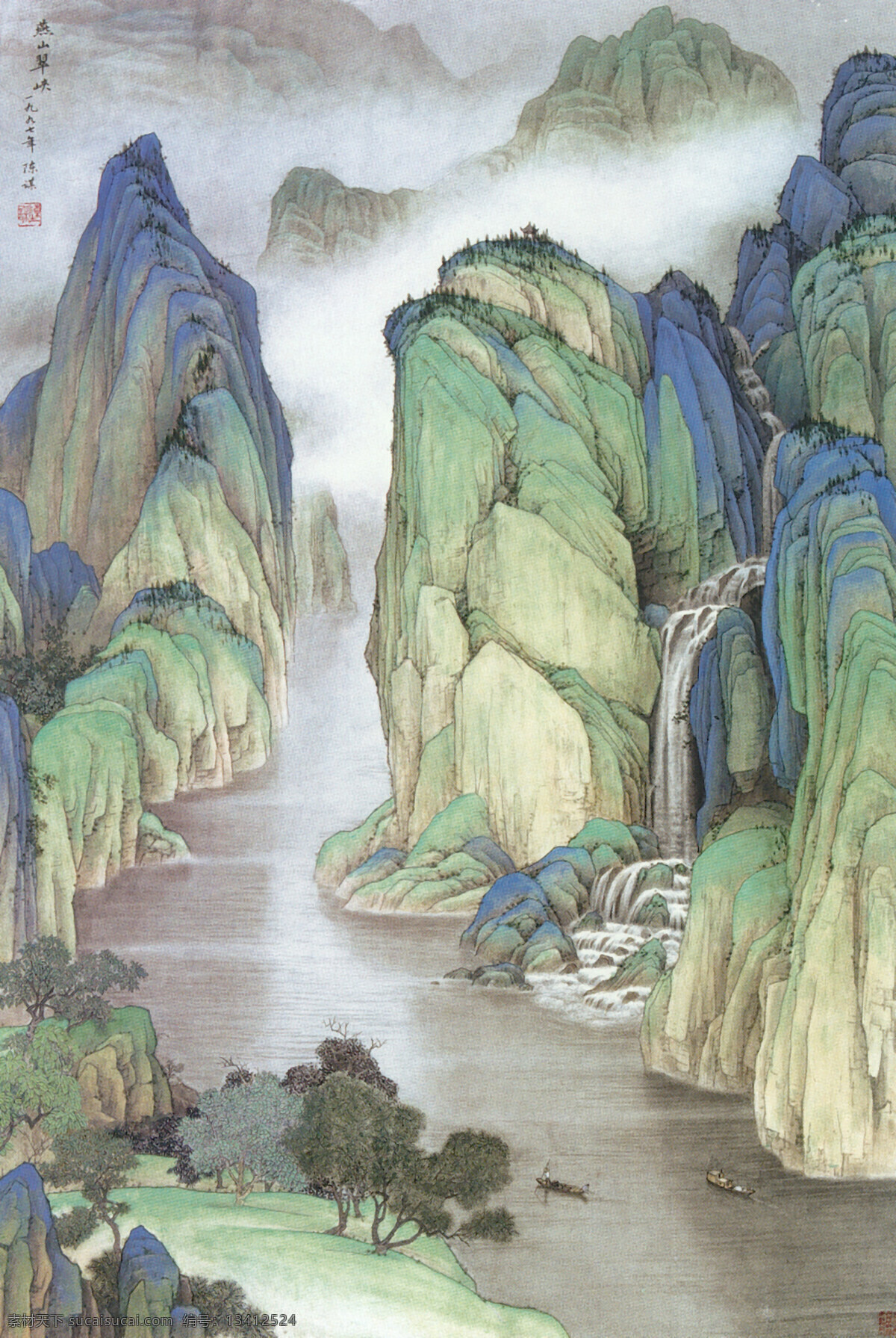 仙镜 国画山水 高峰直立 自然风景 云霞中的山 文化艺术 绘画书法 国画系列 设计图库