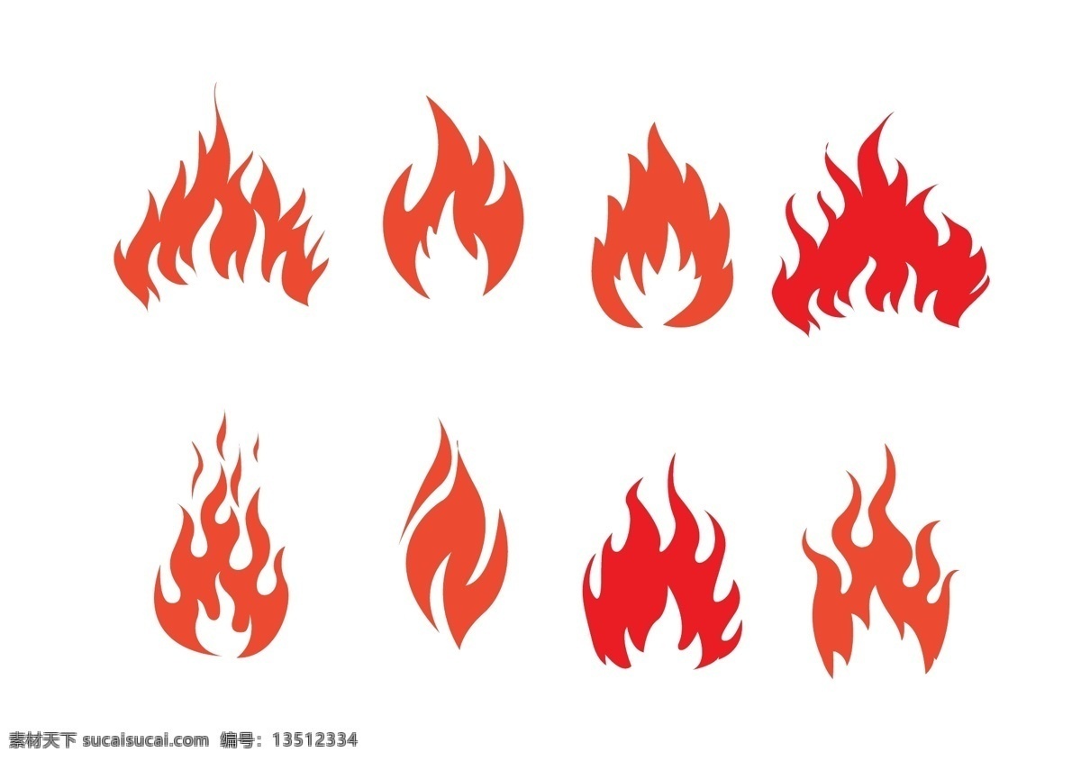 火焰图标 火焰素材 火焰图案 火焰标志 火焰图片 火焰logo 蓝色火焰 火 火素材 火图标 火logo 星星之火 火柴 火柴图案 火柴图标 火苗 火标签 火苗素材 火苗图案 火苗图标 防火 防火图标 防火标志 防火素材 防火logo