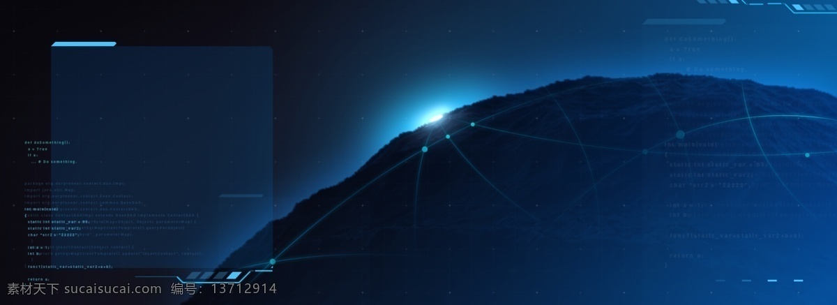 全 原创 蓝色 科技 星球 流光 背景 地球 代码