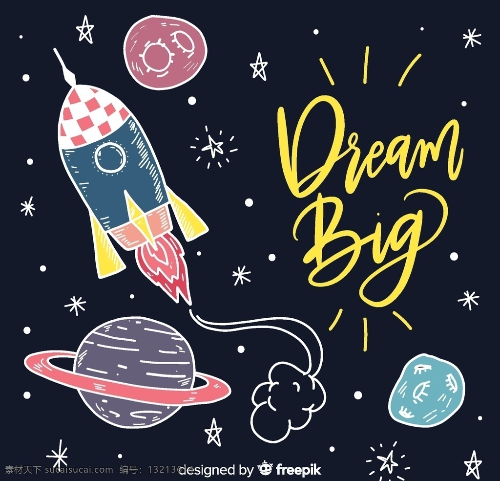 太空 火箭 行星 宇宙飞船 土星 月球 探索 科技 彩绘 矢量 高清图片