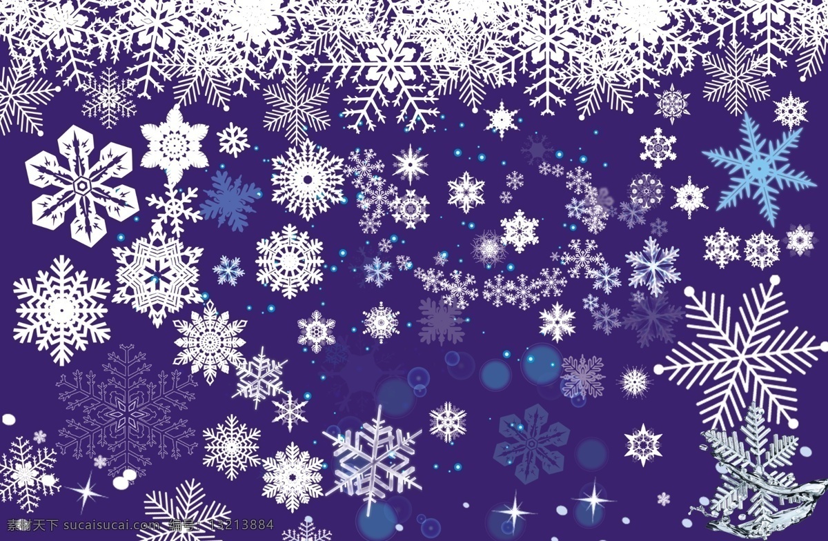 白色雪花 花纹 冬季白色雪花 雪花形状 圣诞元素 星形雪花 圆形雪花 蓝色雪花 分层
