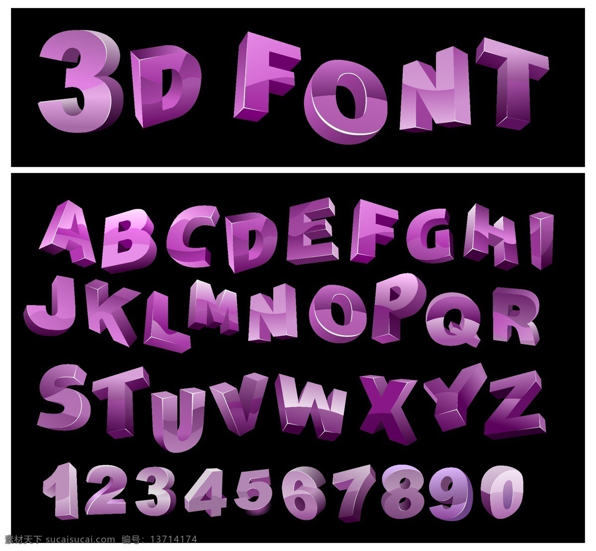 3d 变形字母 创意字母 立体 拼音 其他设计 时尚 时尚字母 紫色 拼音字母 数字 矢量 模板下载 字母 英文 英文字体 英文艺术字 字母设计 艺术字母 英文签名 设计字母 字母主题 矢量图