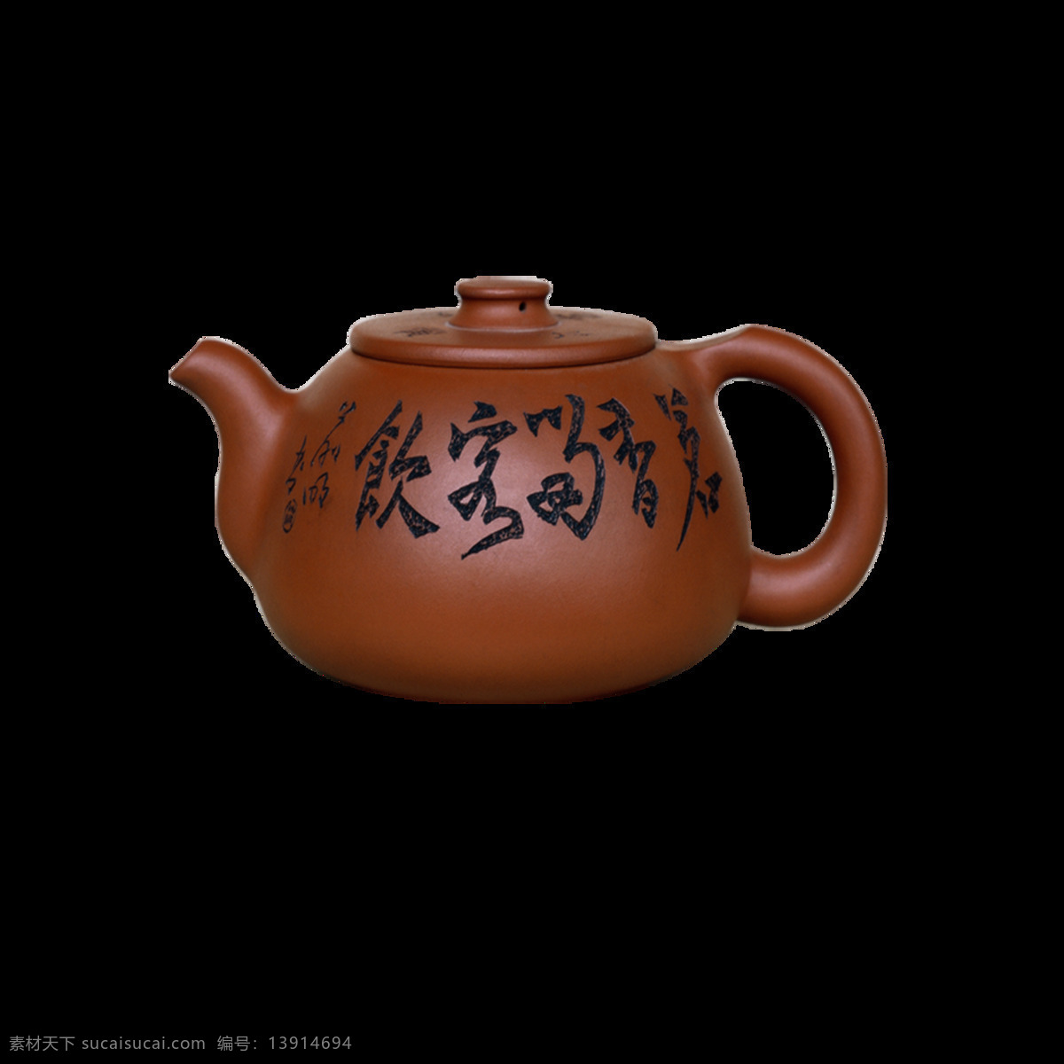 文化 底蕴 褐色 茶壶 产品 实物 茶具 茶文化 产品实物 褐色茶壶 黑色印花