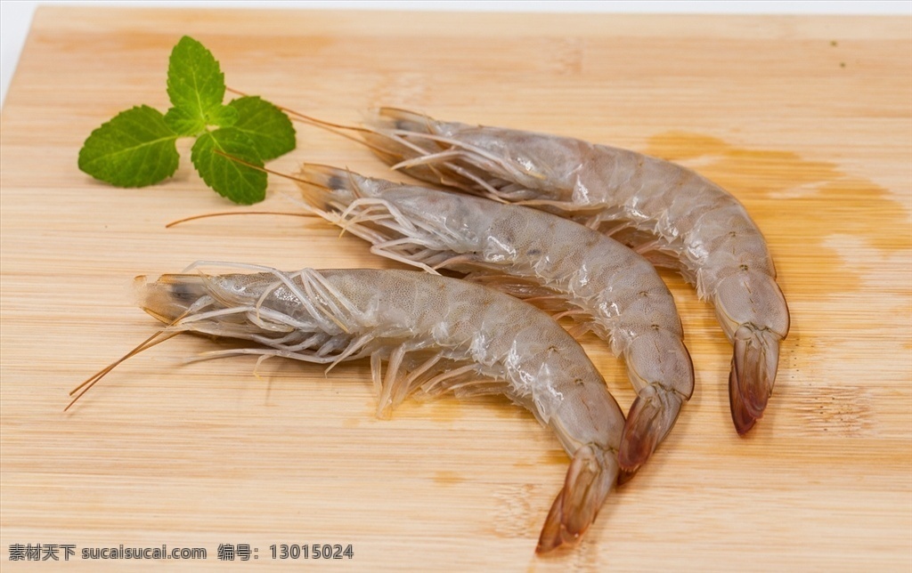 大白虾 虾 鲜虾 水产品 食物 食材 餐饮美食 食物原料 食物原料01