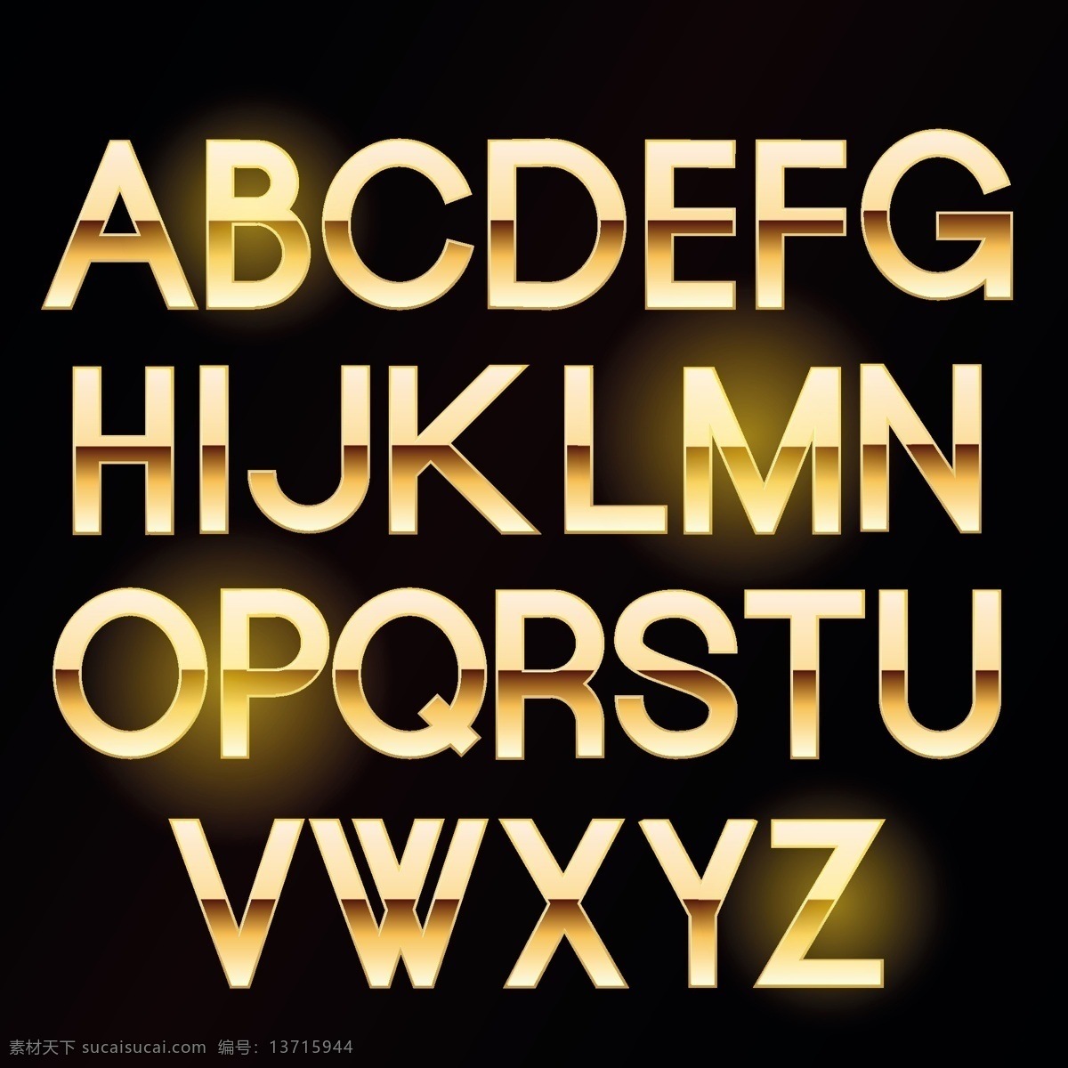 款 金色 大写字母 矢量 大写 字母 艺术字 金属 文化艺术 绘画书法