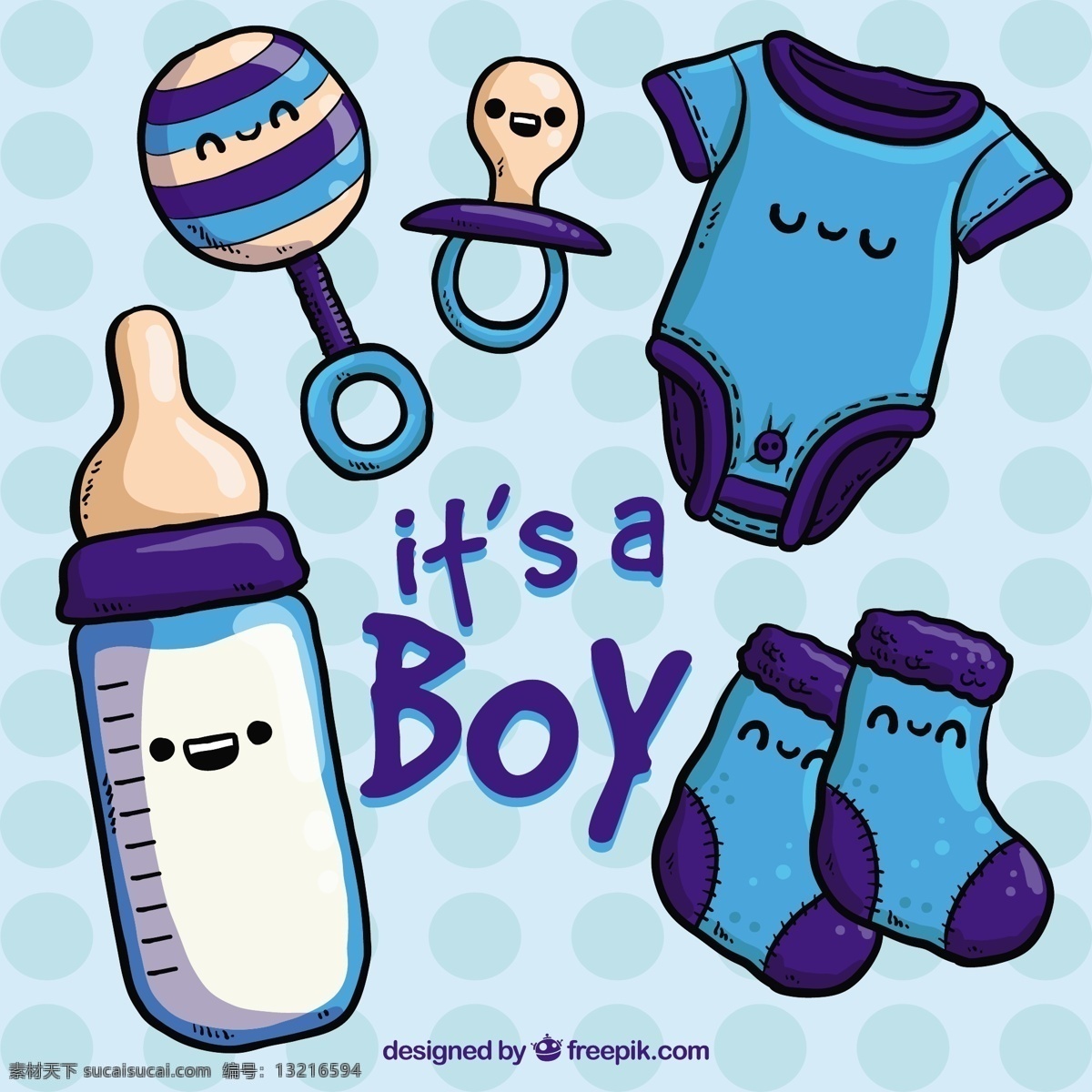 可爱 婴儿 沐浴 卡 蓝色 色调 宝贝 邀请卡 婴儿洗澡 蓝色的 可爱的 瓶 庆典 新的男孩 男婴 淋浴 庆祝 宝宝卡 奶嘴 奶瓶 出生 嘎嘎 青色 天蓝色