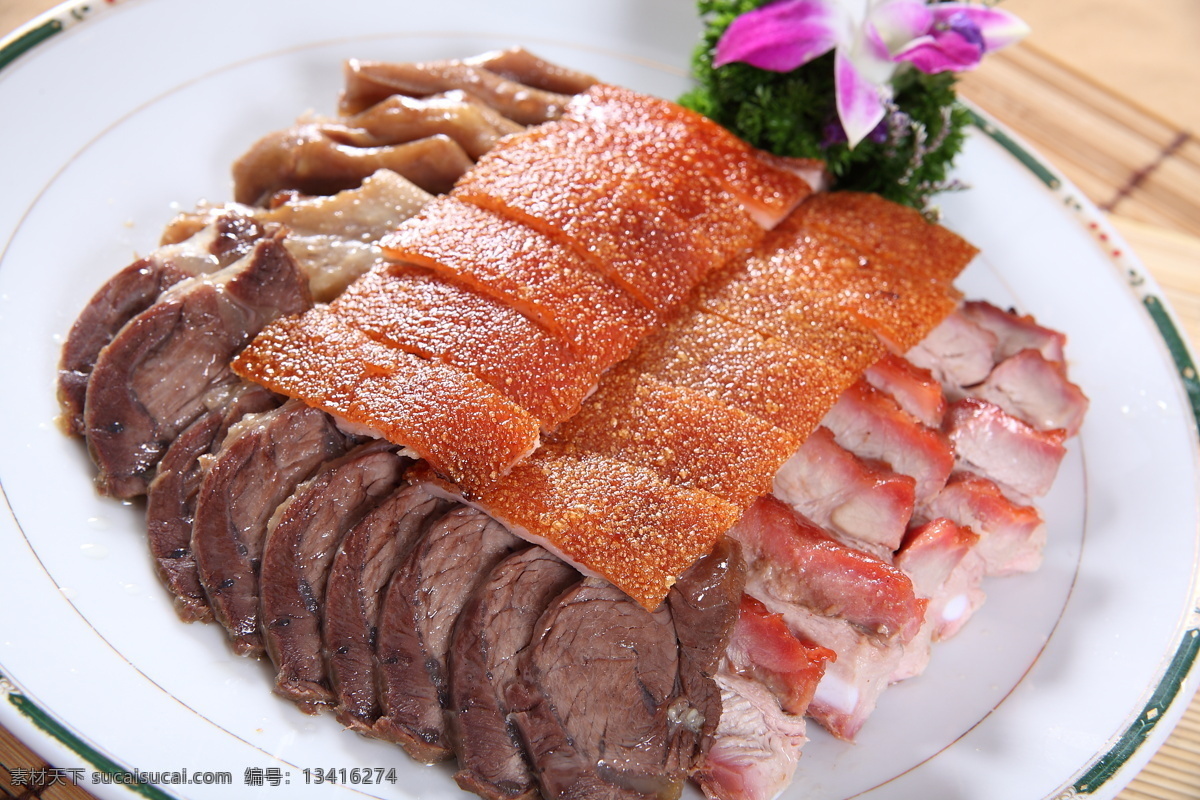 鸿运乳猪拼盘 中餐美食 菜式 菜品 传统美食 餐饮美食