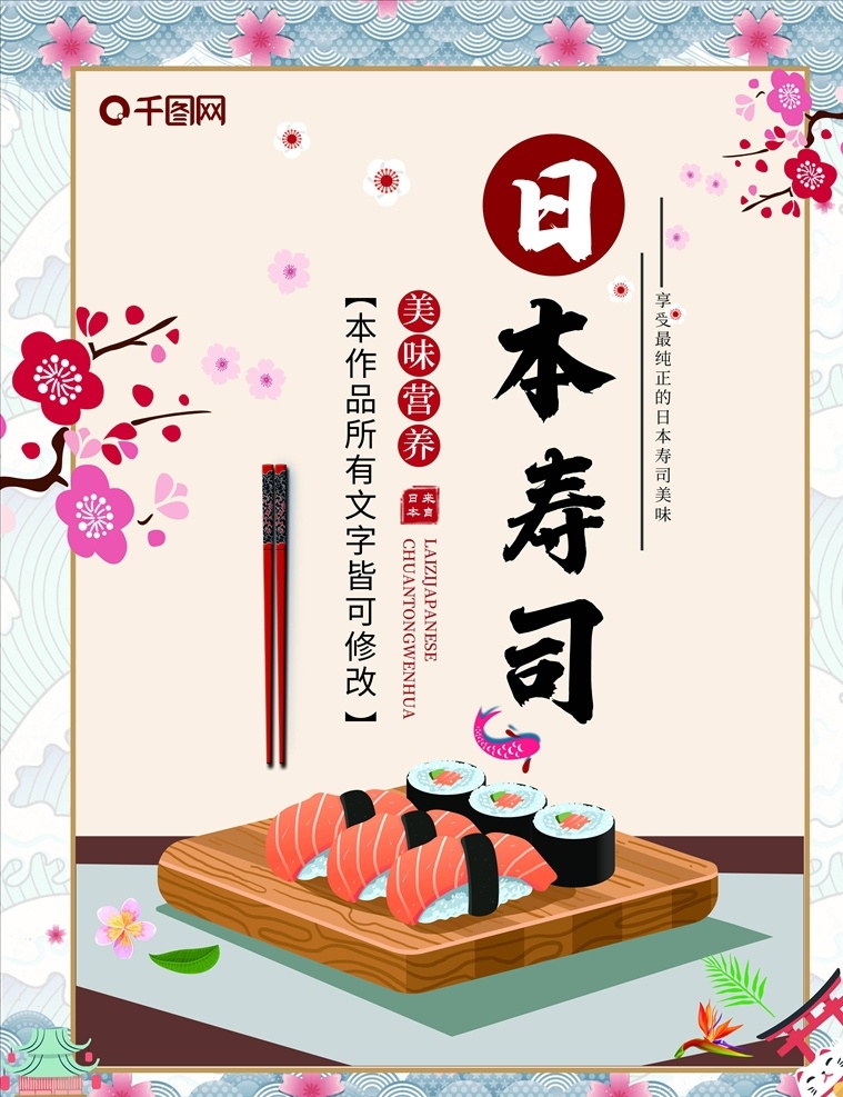 菜单模板图片 欧式 啤酒价格表 高档餐厅 啤酒 啤酒花 啤酒桶 酒节 啤酒促销 酒吧菜单 进口扎啤 啤酒泡沫 高档酒吧 酒水促销海报 酒吧宣传单 酒馆菜单 饭店菜单 单设计 菜单模板 菜单背景 美食菜单 菜单菜谱 奶茶菜单 饮料菜单 黑色背景菜单 酒吧 单页 dm宣传单 奶茶菜单模板 奶茶店菜单 饮品店菜单