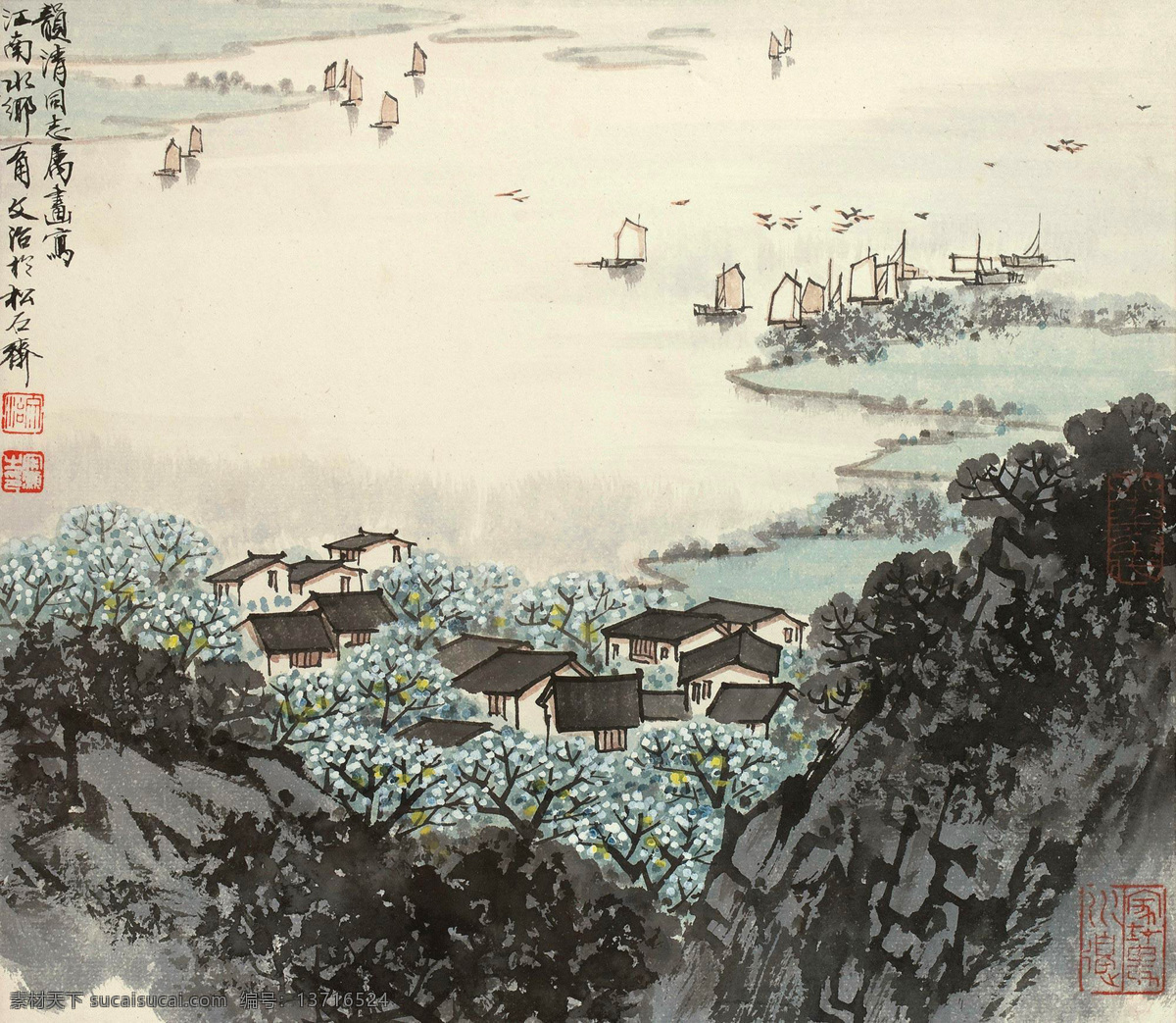 国画 绘画书法 江南 江南水乡 山水 山水画 水墨画 水乡 设计素材 模板下载 宋文治 渔村 渔船 写意 中国画 文化艺术