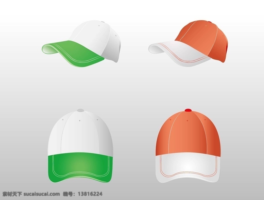 帽子 vi 矢量图 vi设计 矢量