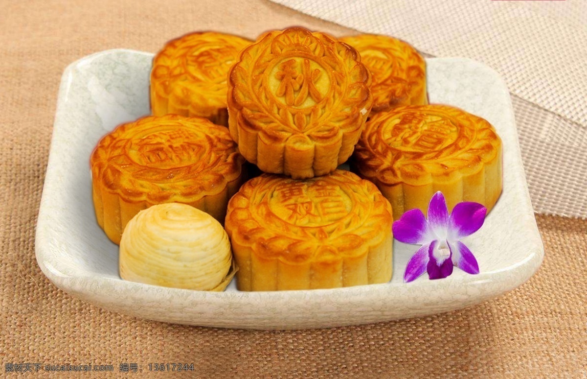 中秋月饼 中秋 八月十五 中秋节 美食 国粹 经典 传统美食 餐饮美食 月饼店 蛋糕 烘焙 月饼 源文件 广告素材 月饼素材