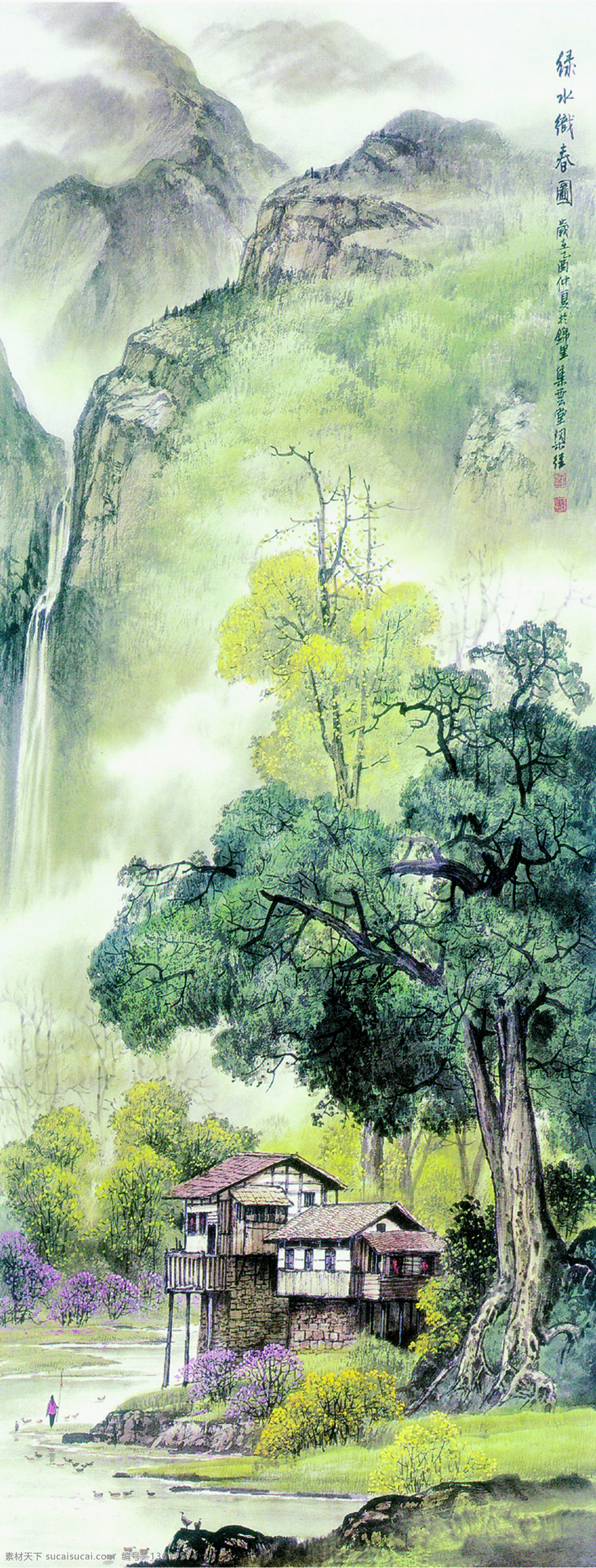威 峰 流水 人家 风景 装饰画 威峰 茅屋 山水画