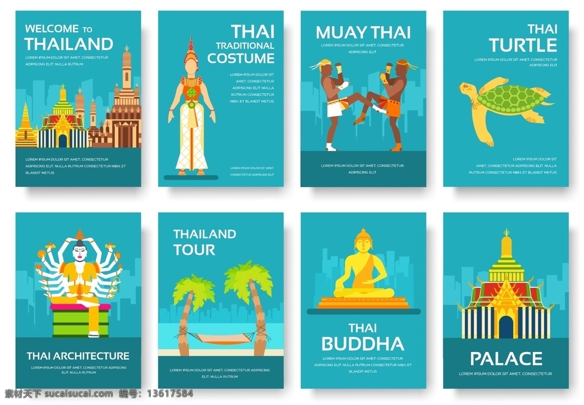 泰国 旅游 场 海报 矢量 暑假 千手佛 插画 大象 电动三轮车 蛇 狮子