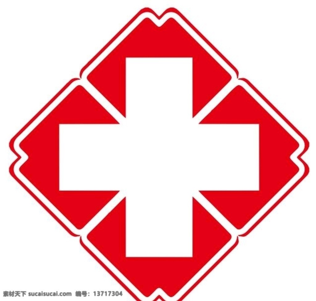 矢量 医院 红十字 标志 矢量红十字 矢量医院十字 医院标志 医疗十字 医疗红十字 医院图案 社区医院标志 卫生服务 医院logo 红十字标 999 公共标识 矢量医院 社区医院矢量 卫生院 矢量社区医院 医院十字标志 红十字矢量 社区诊所 诊所