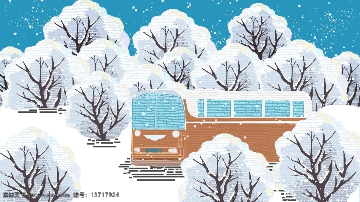 80s 复古 像素 冬天 你好 插画 雪 大巴车 树 微博配图 冬季 雪景 冬天你好插画 冬天你好 手机用图 公众号配图