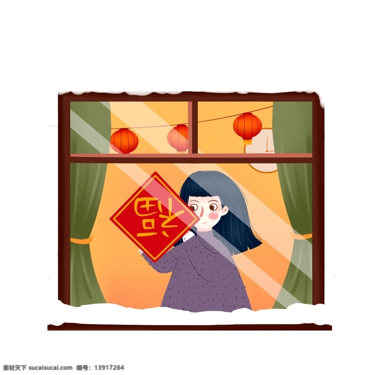 春节 贴 福字 女孩 卡通 创意 插画 人物 窗户 彩绘 新年 猪年 2019年 过年 贴福字 积雪 红灯笼