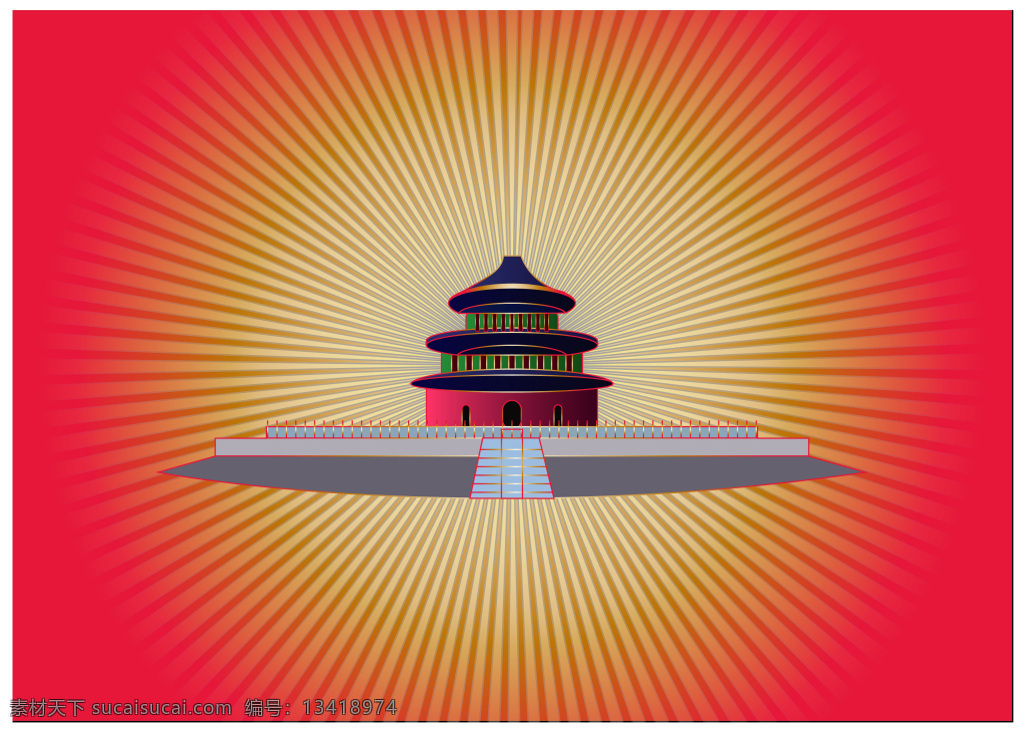 中国天坛插画 中国 天坛 北京 中国红 矢量原件