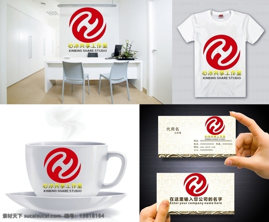 h 字母 logo 字母logo 矢量 矢量图制作 个性化设计 图案 图标 标志图标 标志 设计logo 简洁logo 商业logo 公司logo 企业logo 创意logo 设计公司 logo设计 图标logo 拼图 形 渐变logo 圆形logo