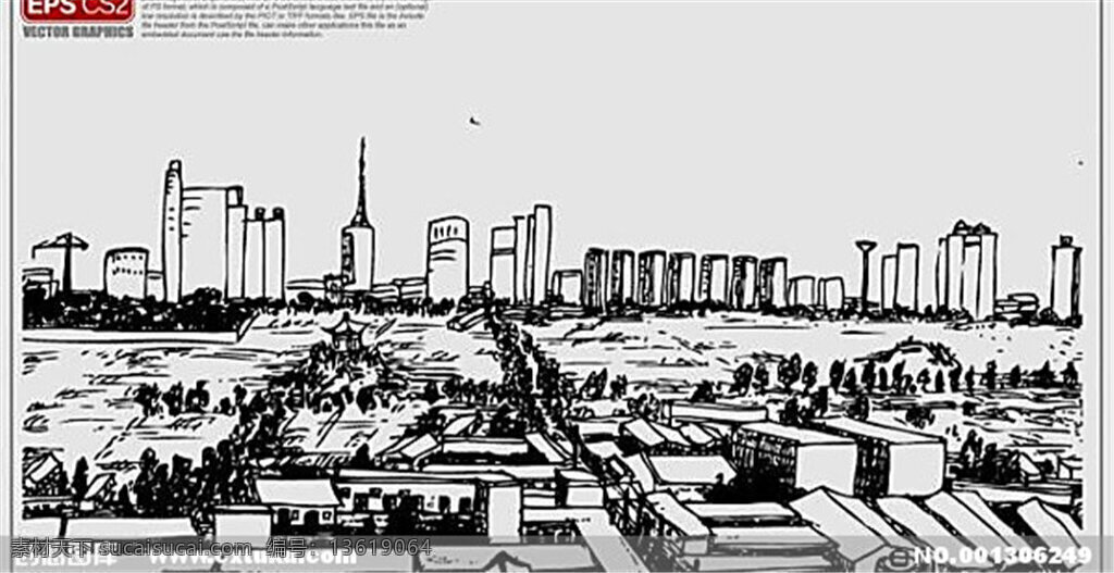 城市矢量剪影 城市 剪影 图 矢量 模板下载 城市剪影图 城市剪影 楼房剪影 房子 创意房子 建筑剪影 素描建筑 矢量素材 其他矢量
