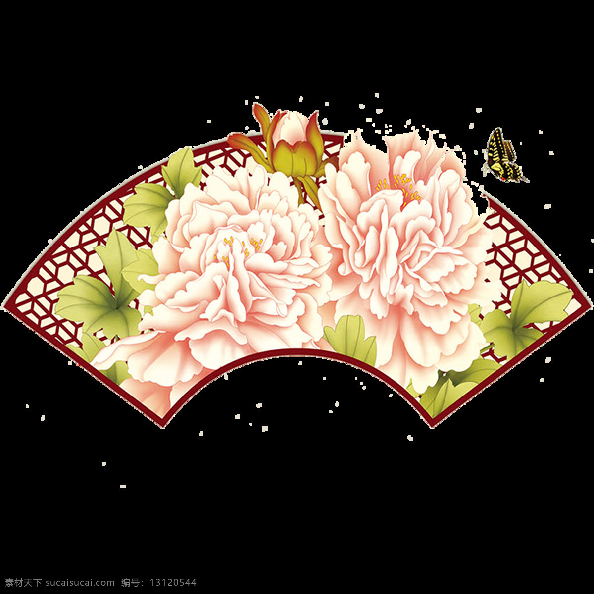 粉色 牡丹 中国 风 元素 蝴蝶 免扣 清新 透明