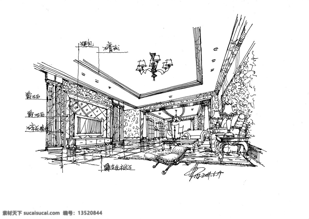 环境设计 家居 客厅 欧式风格 室内设计 欧式 空间 手绘 草图 设计素材 模板下载 手绘方案 手绘草图 家居装饰素材