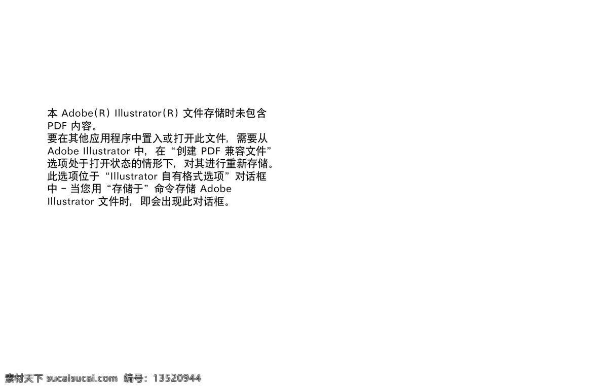 汽车logo 汽车标志 广州本田 雅阁 logo 本田 雅阁logo 金色 标志 本田雅阁标志 雅阁标志 雅阁金色标志 accordlogo accord