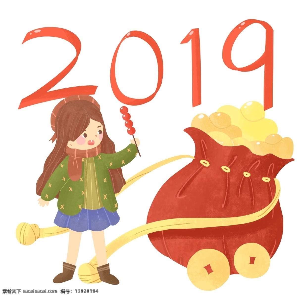 卡通 可爱 元旦 新年 2019 年 插画 红色 喜庆 温馨 2019年 跨年 钱袋子 钱袋 钱包 荷包 元宝 女孩 庆祝 温暖