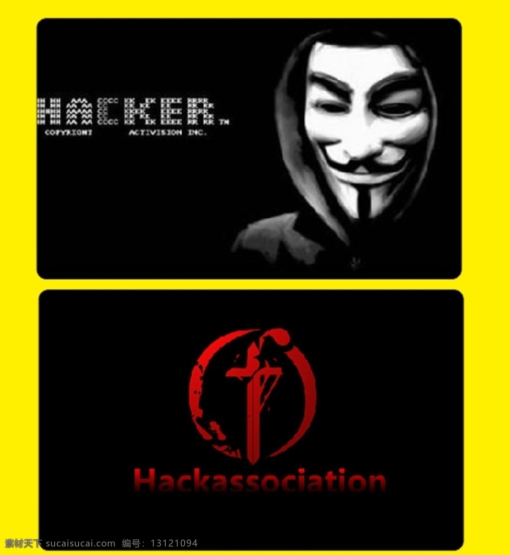 黑客名片 黑客 达人 网络 红客 黑客联盟 web 界面设计 中文模板