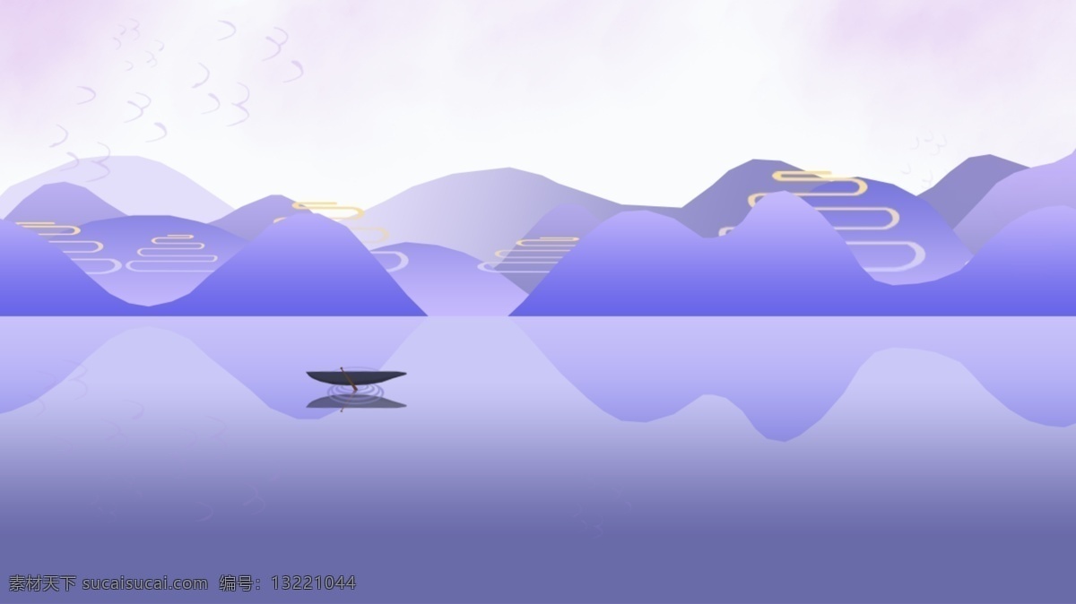 中国 风 色彩 渐变 原创 插画 背景 中国风 渐变色 模板 ppt背景 蓝色 原创插画