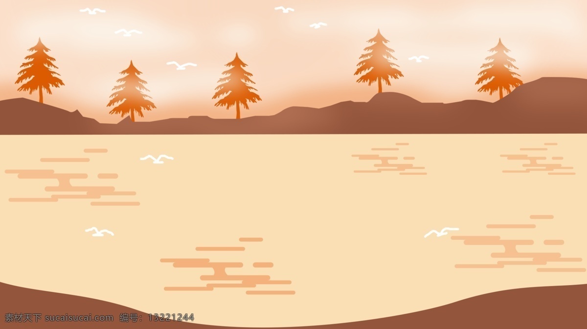 远山 树林 banner 背景 简约 背景素材 清新背景 小清新 湖面 色彩背景 特邀背景 广告背景 背景展板 背景psd 手绘背景 水彩背景