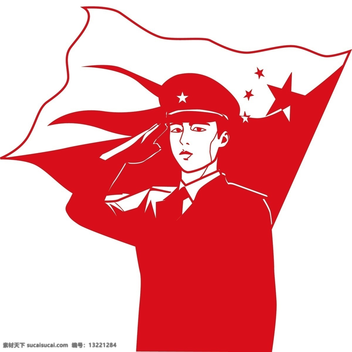 士兵 国旗 剪纸 红色 红旗 国庆 解放军