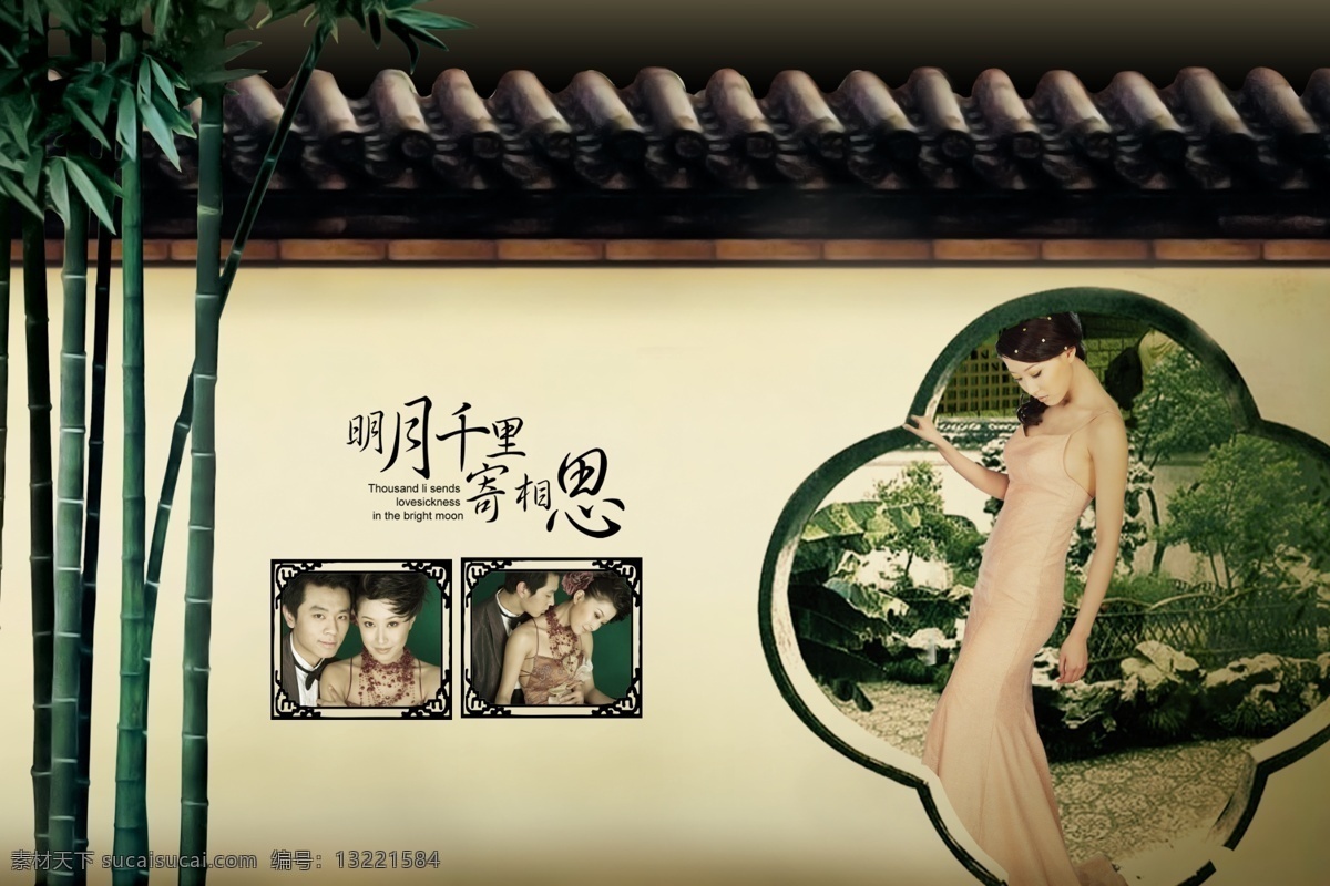 婚纱 影楼 跨 页 相册 模板 时尚 照相馆 婚纱影楼 结婚 婚礼 婚庆 喜庆 艺术 照相 照像 摄像 婚纱模板 影楼写真 相册模板 婚纱写真 写真模板 影楼模板 艺术模板 婚纱艺术模板 艺术影楼模板 个人写真 个性相册模板 影楼相册模板 摄影模板 写真 跨页相册 背景 展板 海报 封面 元素 婚纱摄影模板