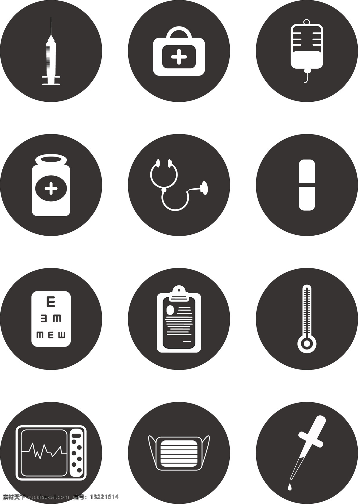 医疗器械 设备 icon 矢量 商用 元素 可商用