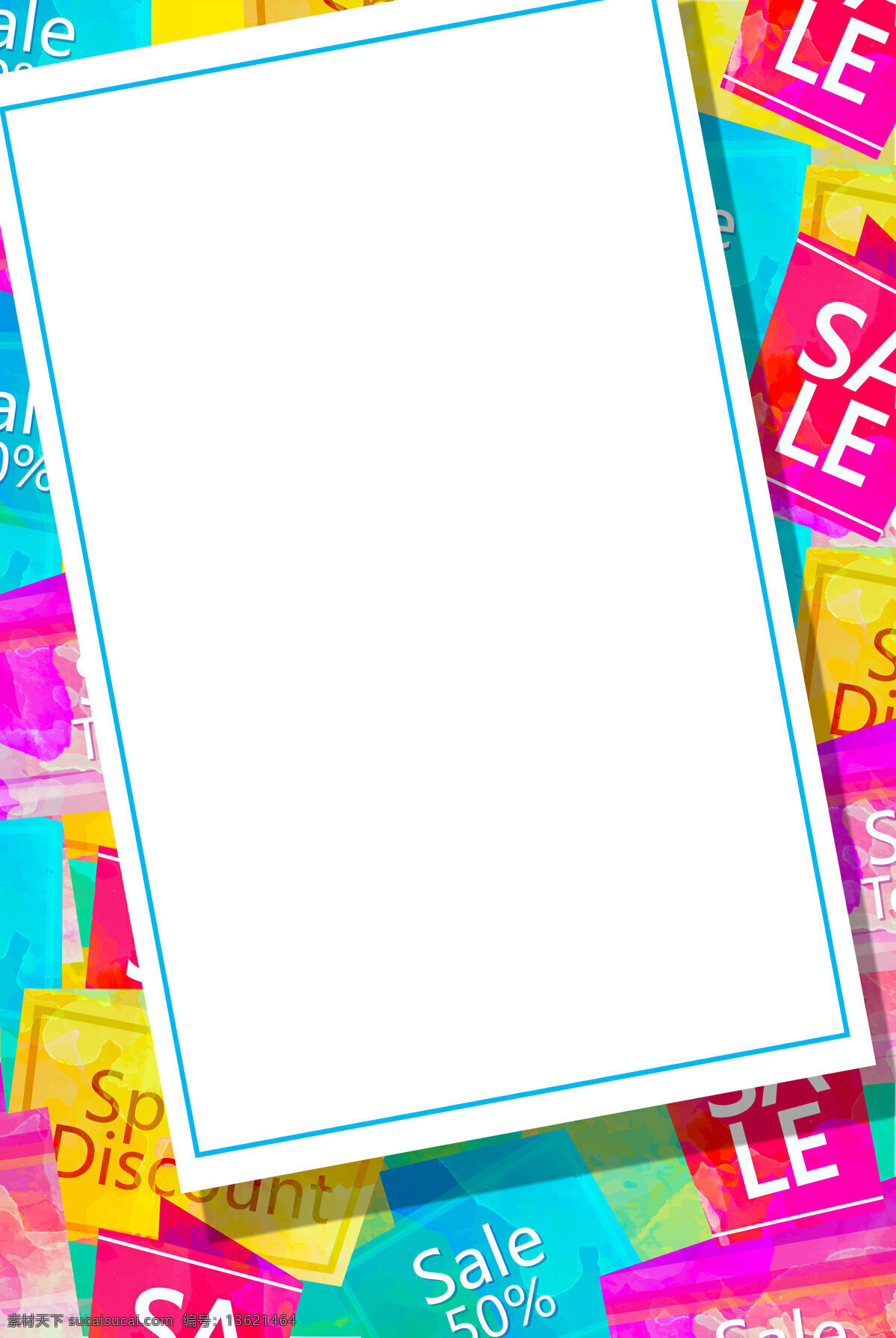 彩色 宣传 字体 背景 炫彩 渐变 宣传单 字母 边框 海报 广告