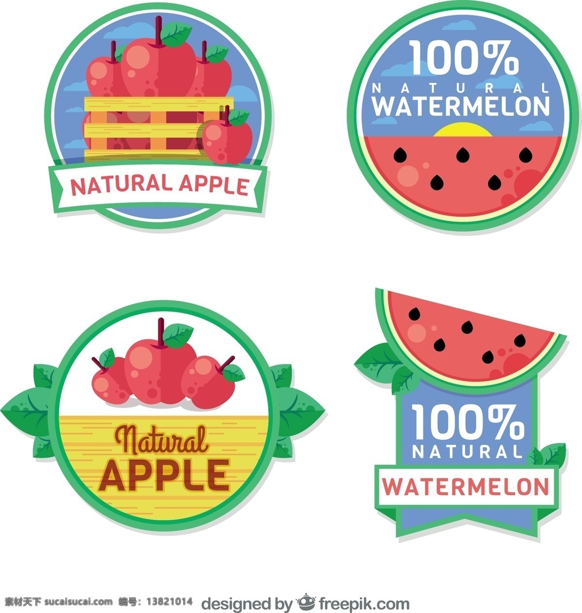 平面设计 中 水果 贴纸 食品 夏季 标签 热带 平板 饮料 果汁 天然 健康 吃 印 健康食品 饮食 营养