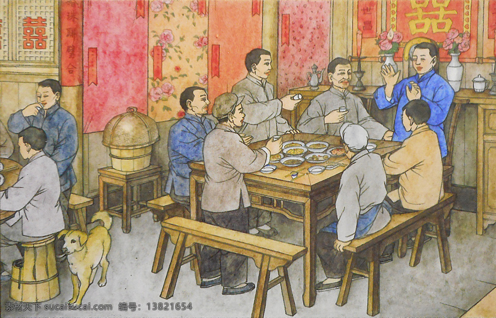 传统婚俗插画 婚礼 成亲 古代婚礼 传统婚礼 中式婚礼 古代婚俗 拜堂成亲 传统文化 结婚庆典 婚礼庆典 喜结良缘 中国婚俗 拜堂 洞房花烛夜 民国婚俗 民国婚礼 婚俗 结婚 民俗 民俗文化 文化遗产 婚俗文化