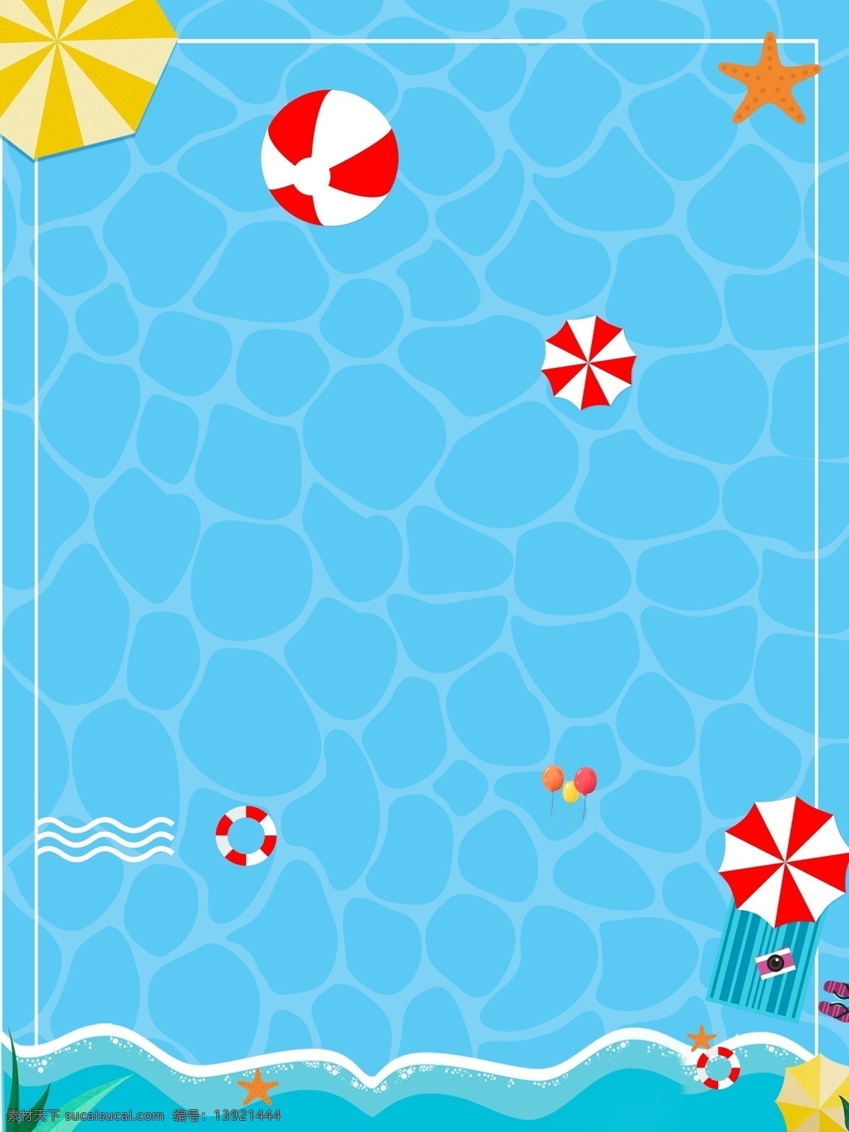 海滩 蓝色 沙滩 球 底 框 背景 图 小伞 淡绿 可爱 清新 原创 简约
