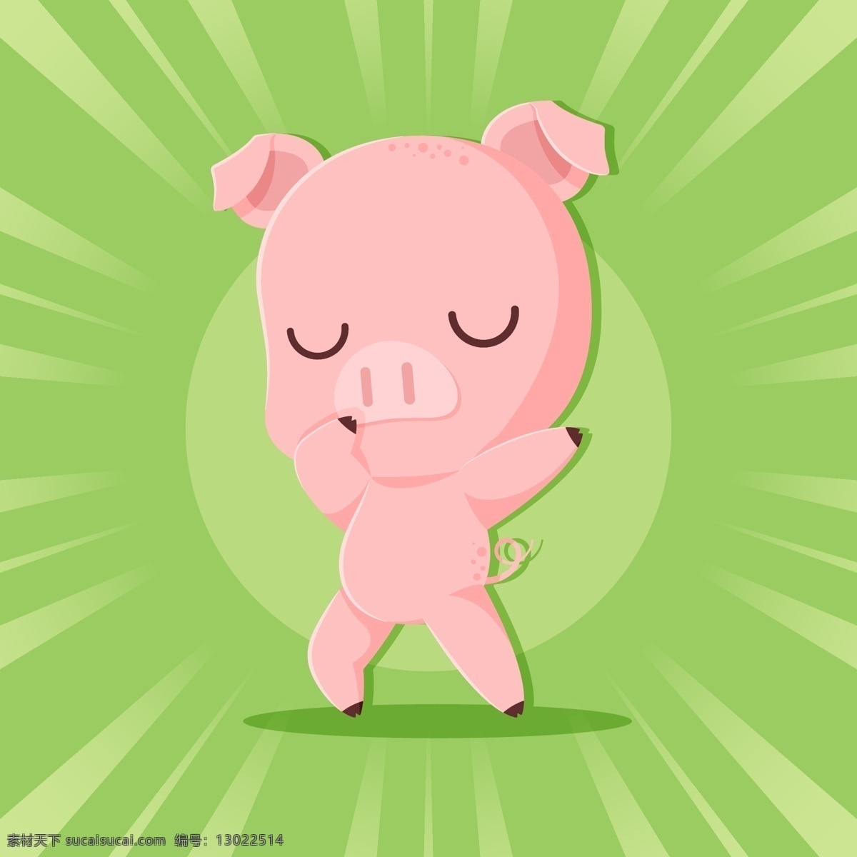 可爱 动物 小 猪 小猪 卡通猪 可爱猪 猪年