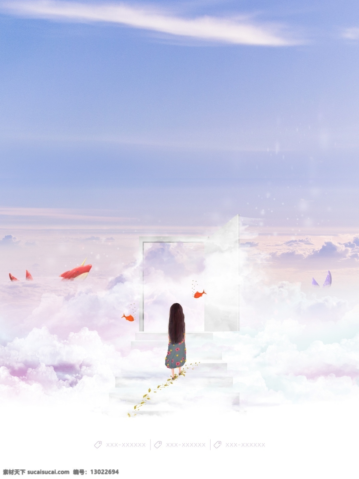 清新 云雾 少女 广告 背景 雪景 花瓣 浪漫 简约 广告背景 手绘