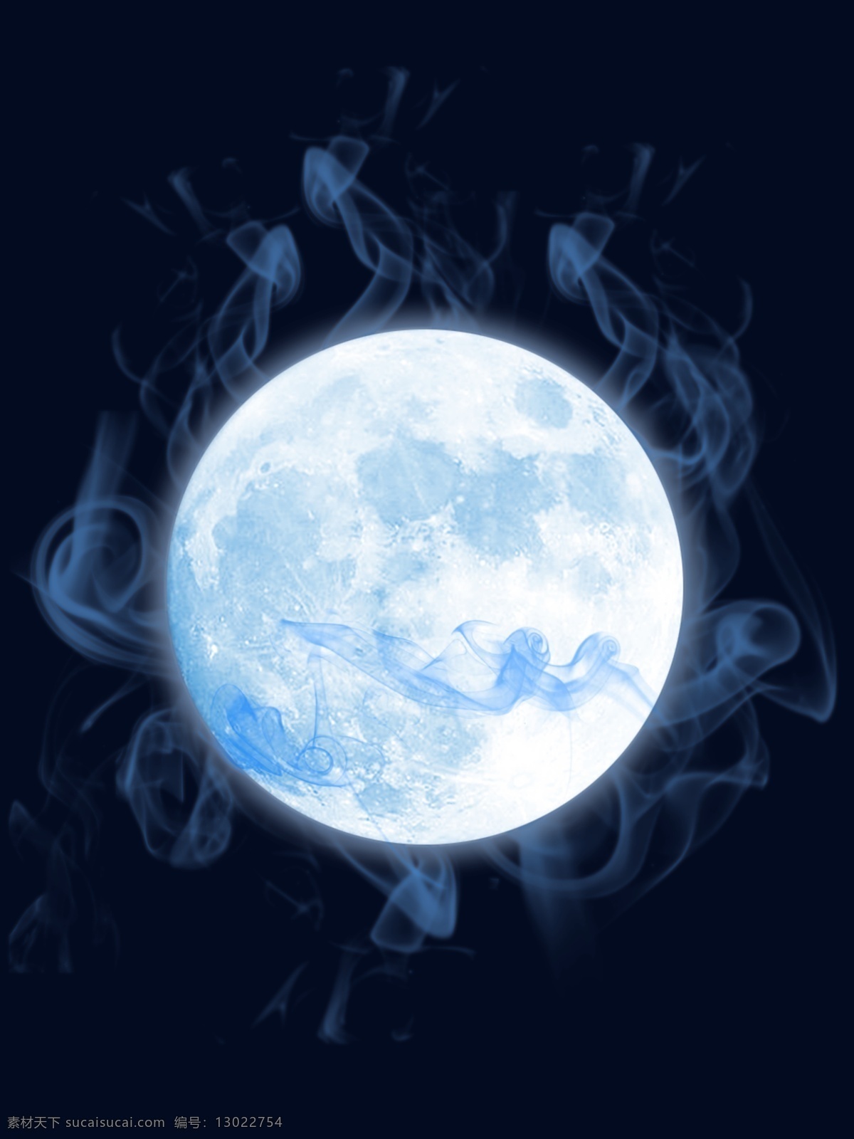 简约 烟雾 月亮 深蓝色 海报 背景