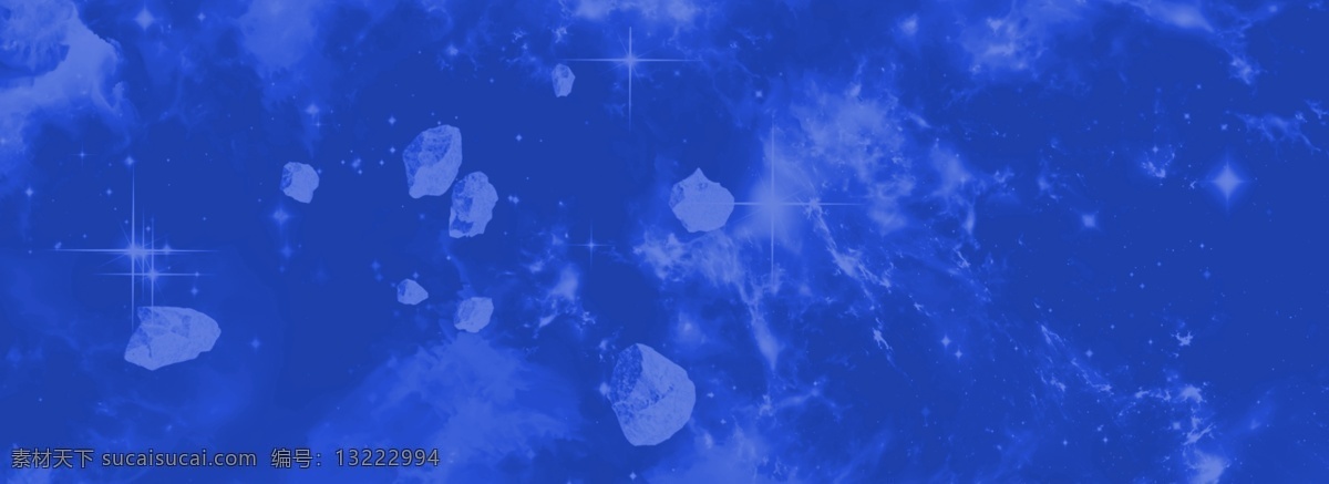 清新 蓝天 白云 背景 流星