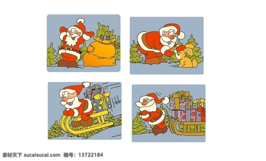 圣诞老人手绘 层次 明显 颜色 分层 修改 方便
