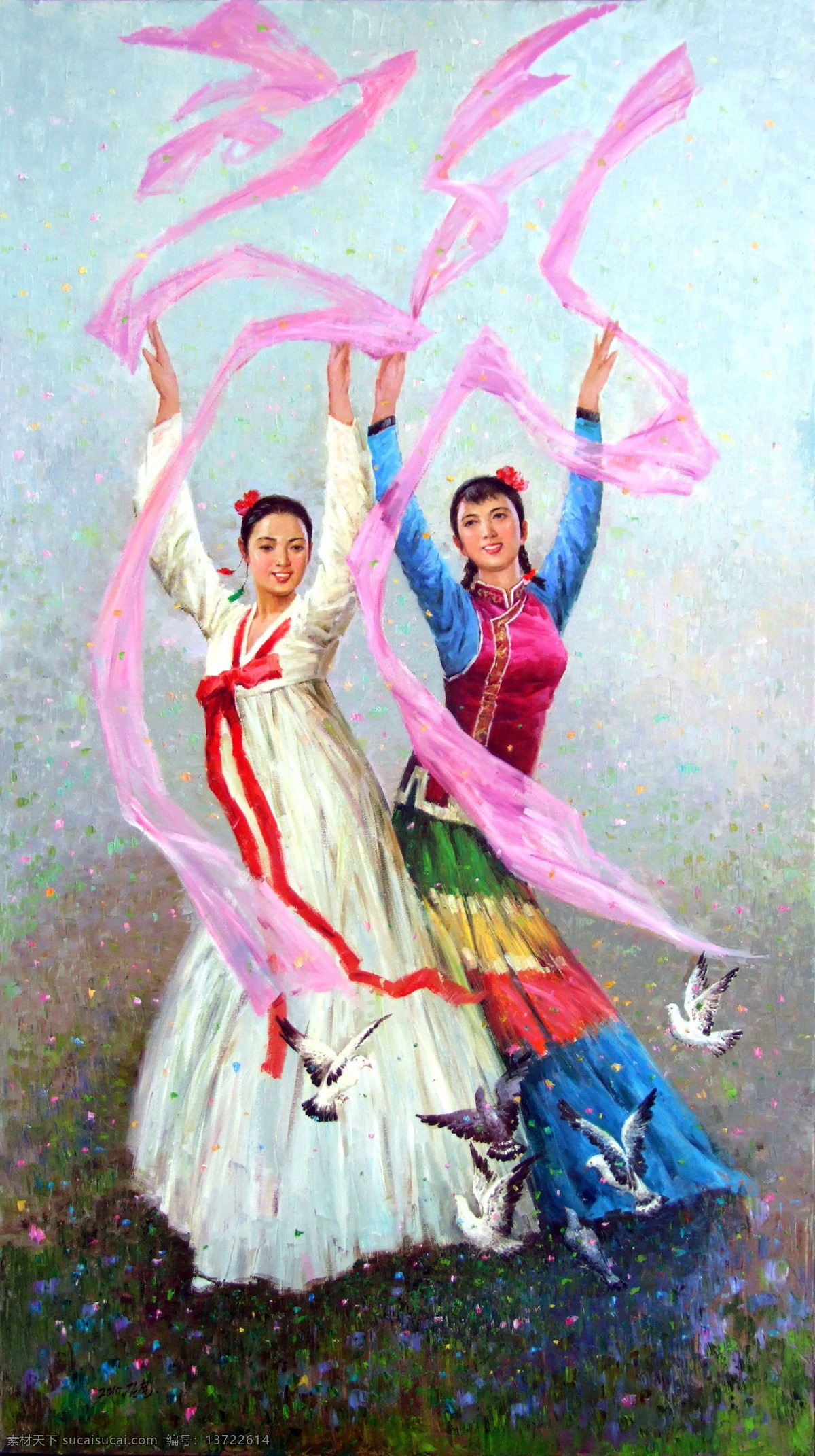 起舞 女孩 油画 无框画 装饰画 挂画 壁画 绘画艺术 风景油画 书画文字 文化艺术