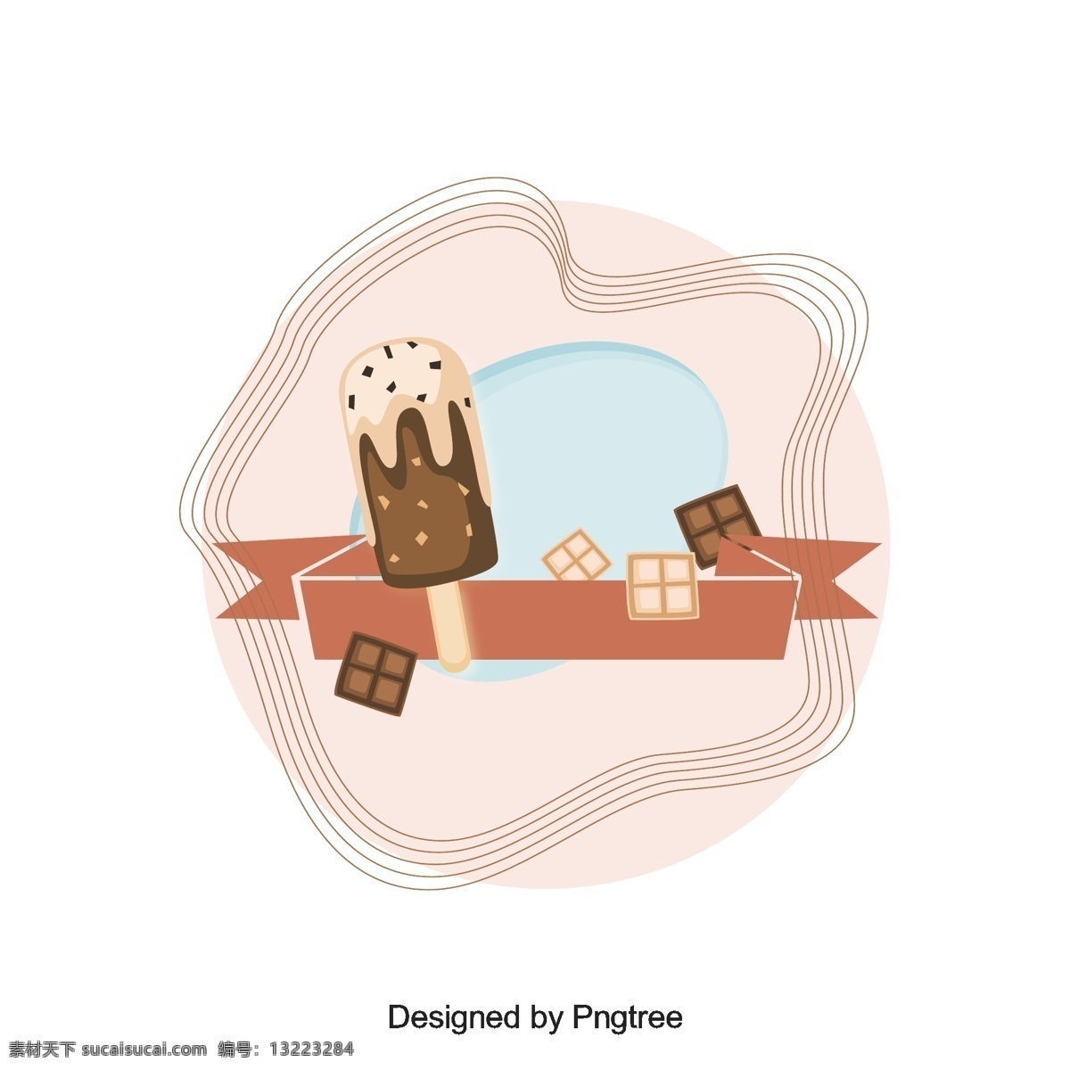 卡通 冰淇淋 图标 夏季 凉 饮 冷饮 平板 甜点 奶油 蛋糕 巧克力