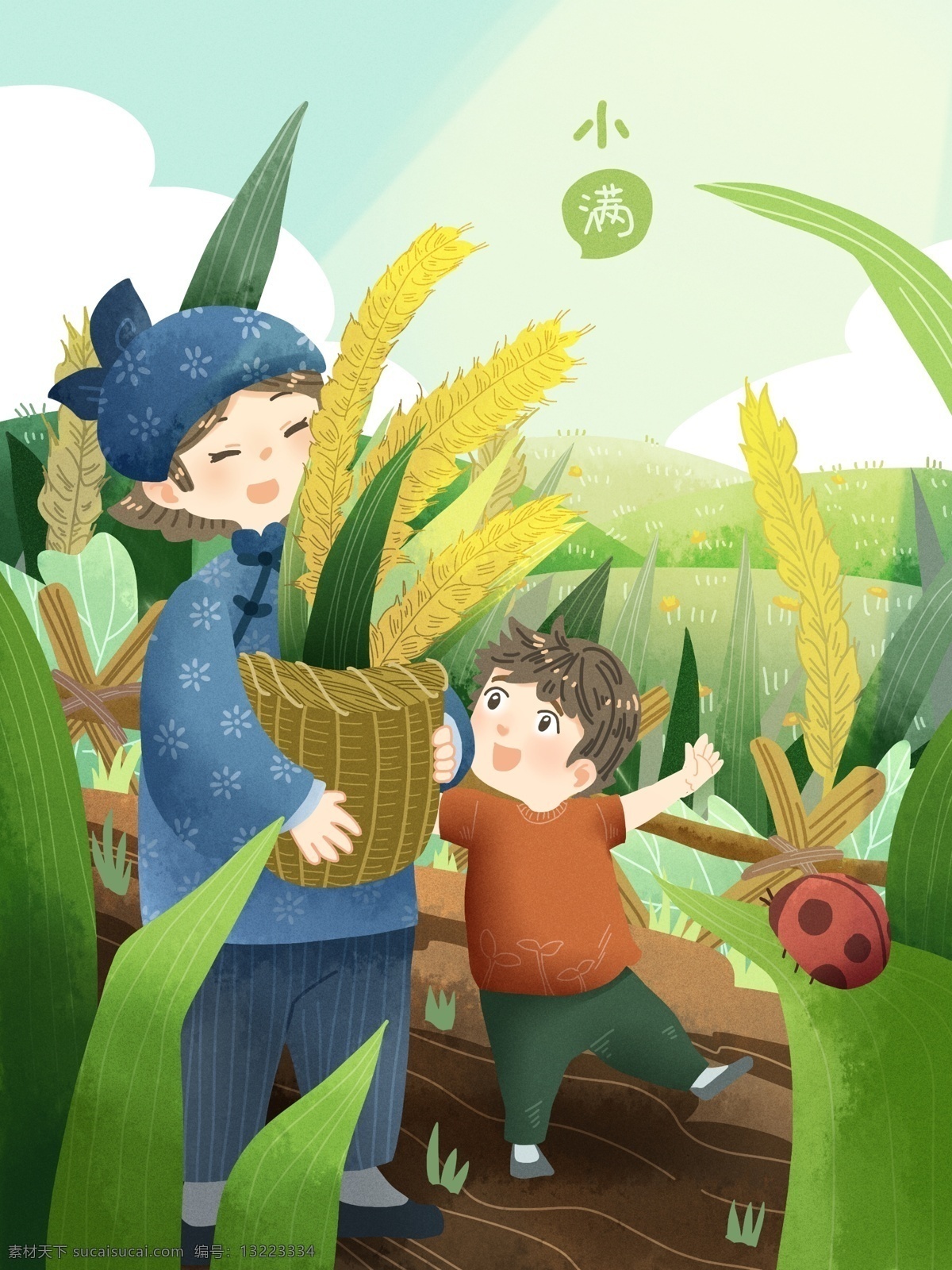 节气 小满 孩子 妈妈 收割 小麦 开心 幸福 瓢虫 麦穗 清新 植物 虫 农家