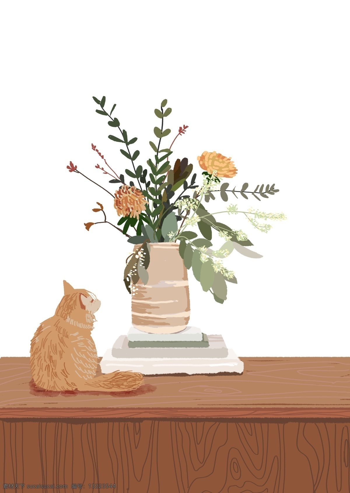 黄色 系 温暖 书桌 手绘 平涂 肌理 感 插图 花瓶 猫 橘猫 植物 叶子 肌理感 书本 花束