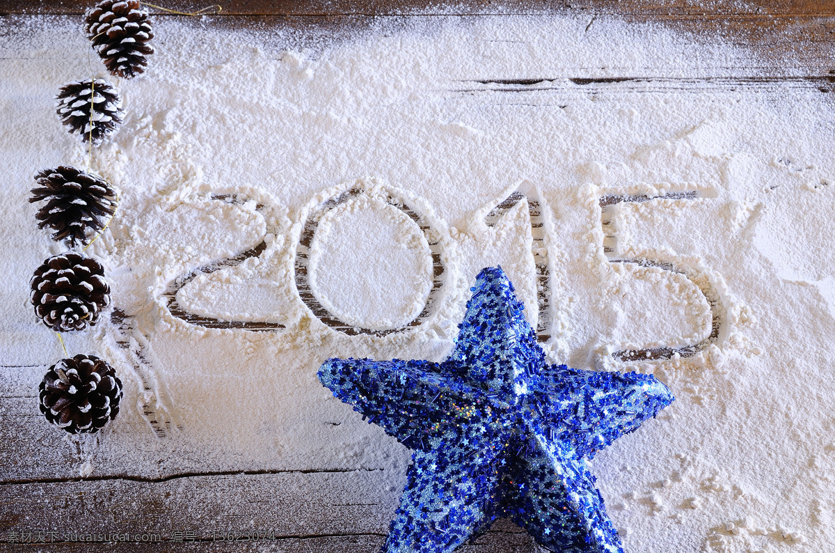 2015羊年