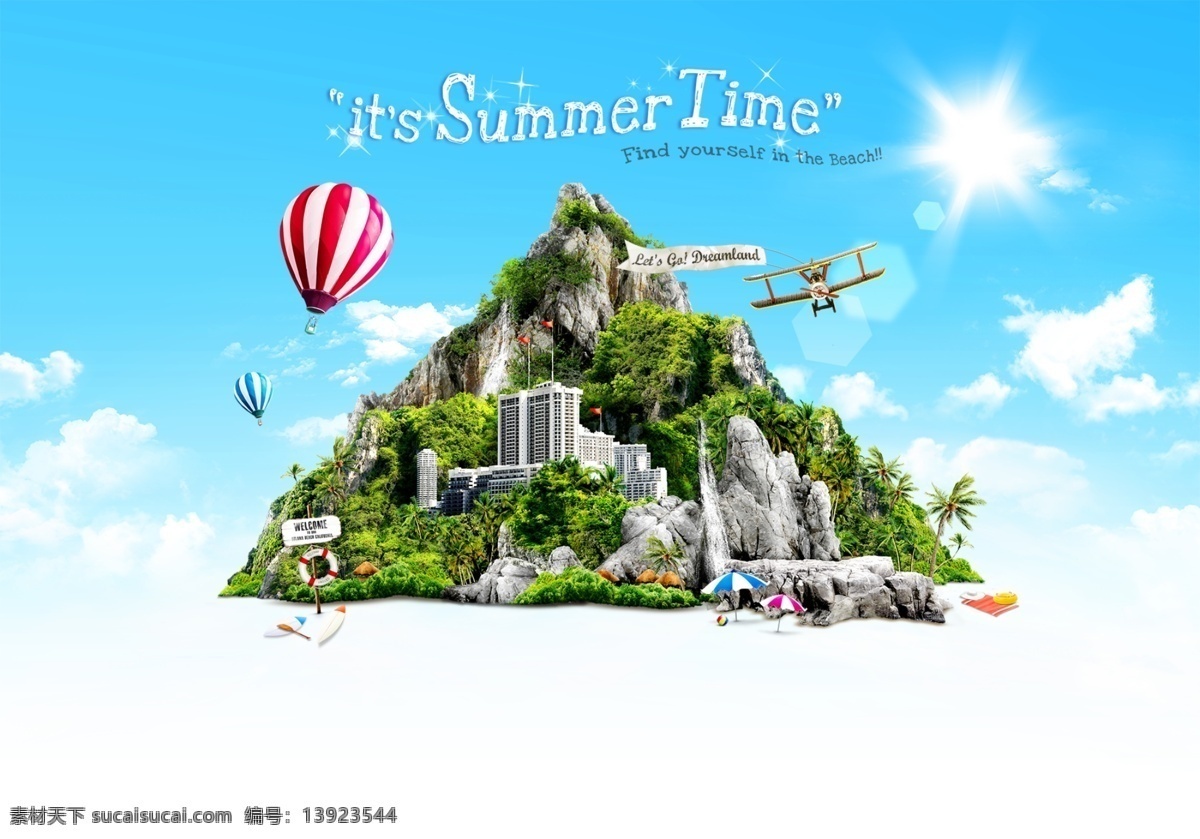 夏天岛屿 夏天 岛屿 热气球 蓝天 大海 阳光