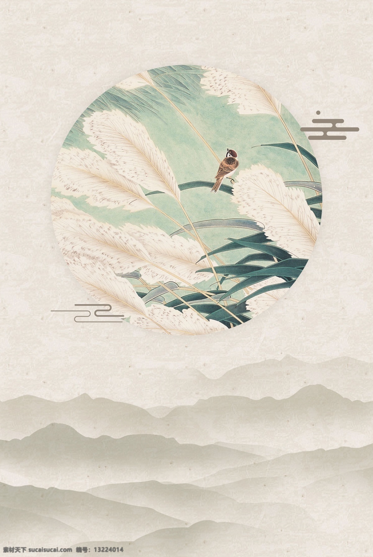 古风 白露 气节 工笔画 海报 背景 古典 唯美 文艺