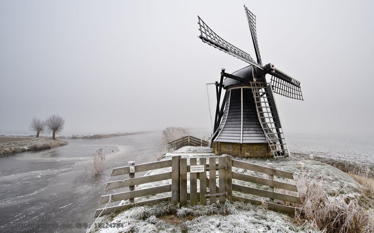荷兰 风车 唯美 清新 风景 高清 自然景观 田园风光